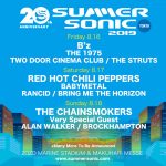 SUMMER SONIC 2019、追加出演者にThe 1975、BROCKHAMPTON、Bring Me The Horizonなど